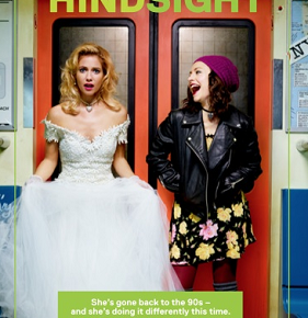 Hindsight Or The Eternal Question Of What&nbsp;If?